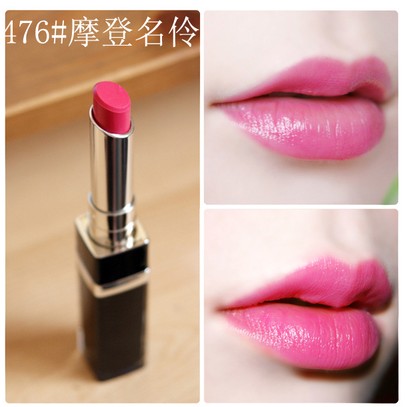 dior addict 578 lipstick