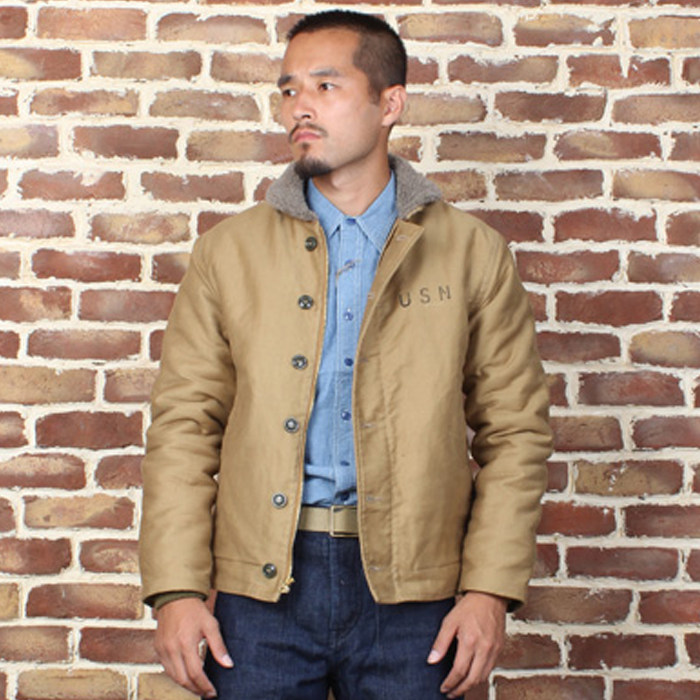 wool deck jacket