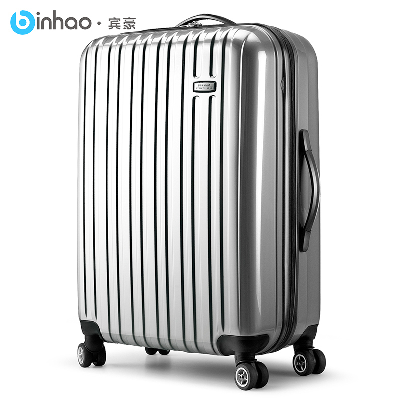 Binhao luggage price Clearance