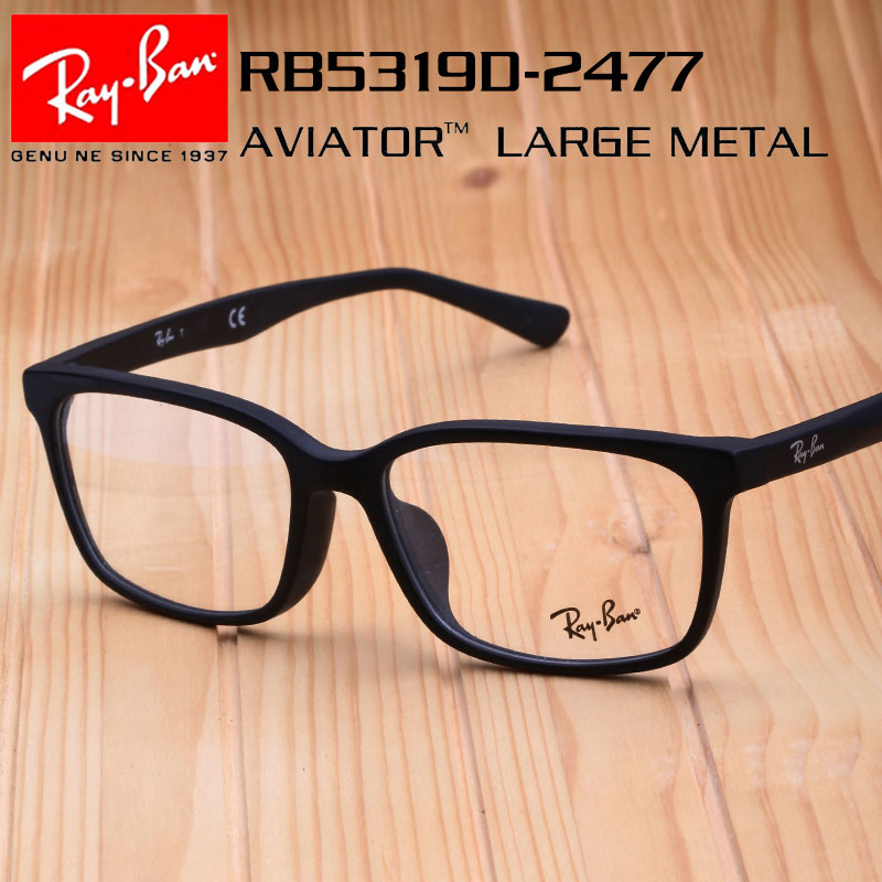 spectacles frames for mens ray ban