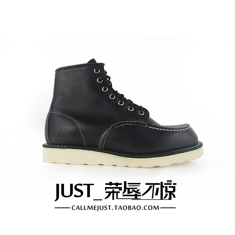 red wing 8130 black