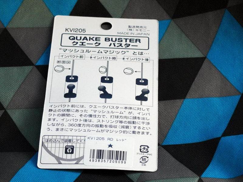 Nishikori Endorsement Effect Kimony Kvi Paragraph 5 Of The World S Best Shock Absorbers Taobao Depot Taobao Agent