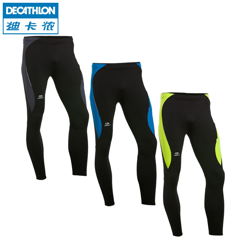 compression pants decathlon