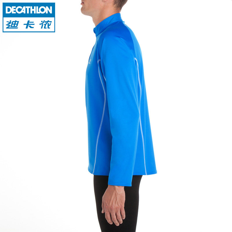 decathlon winter sweater