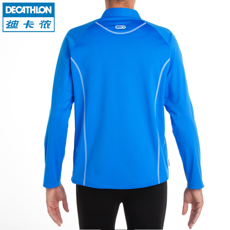 decathlon winter sweater