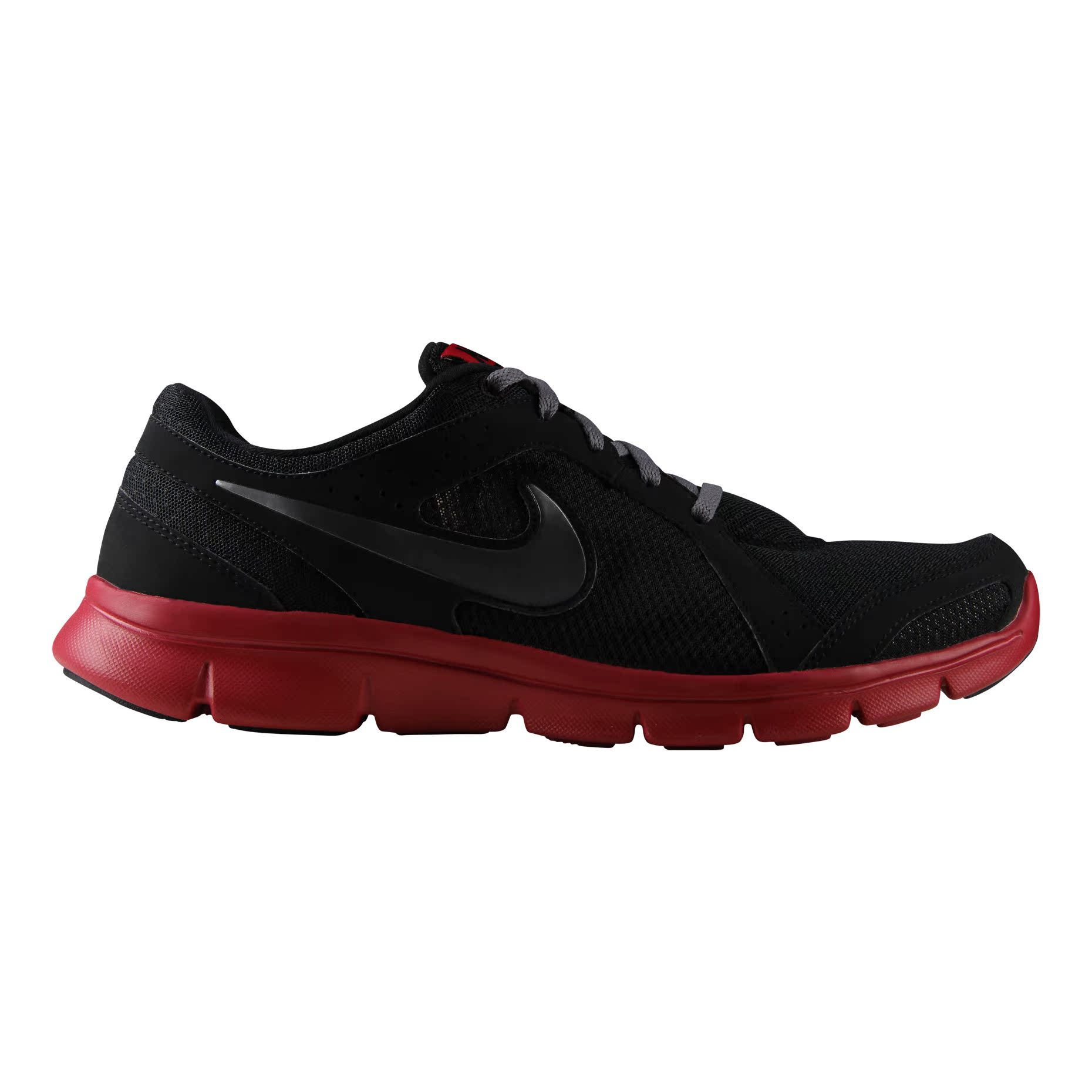 nike flex experience rn 2 men's