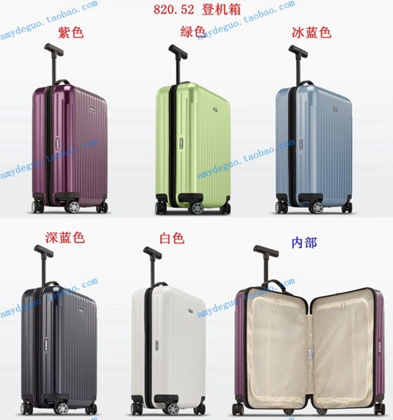 rimowa salsa air
