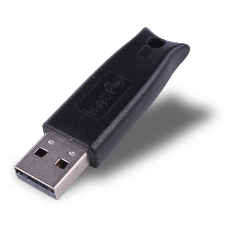 safenet hasp dongle safenet hasp dongle