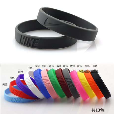 nike rubber band bracelets