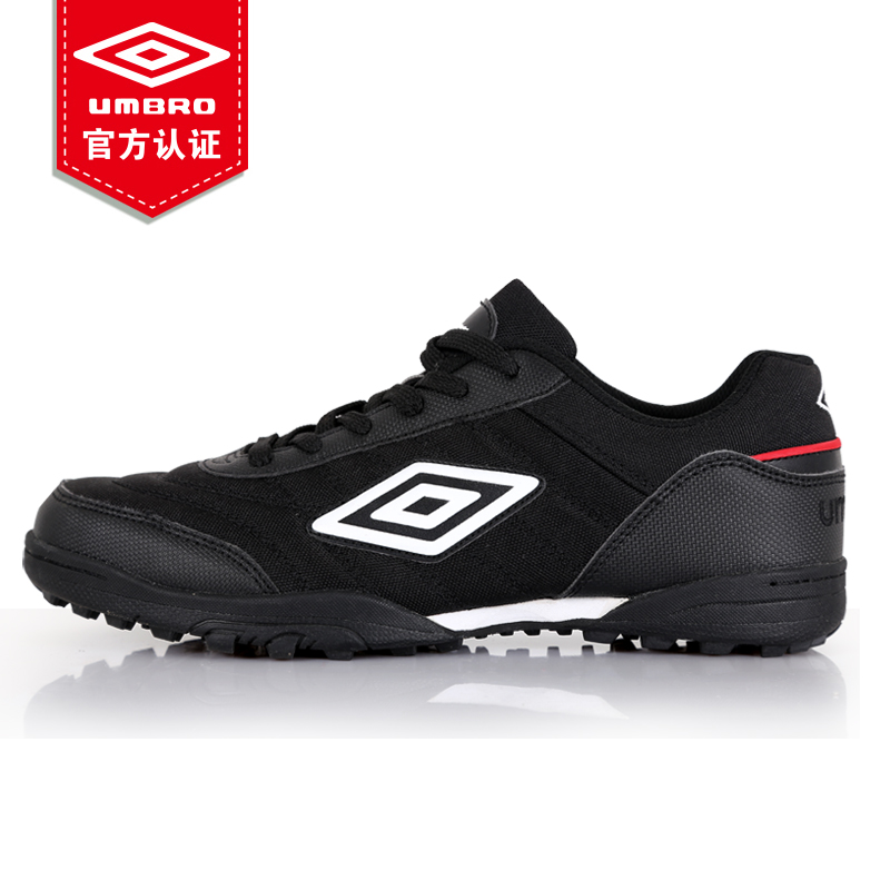 umbro casual shoes