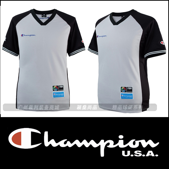 fiba referee uniform