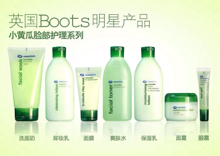 cucumber cleansing lotion boots