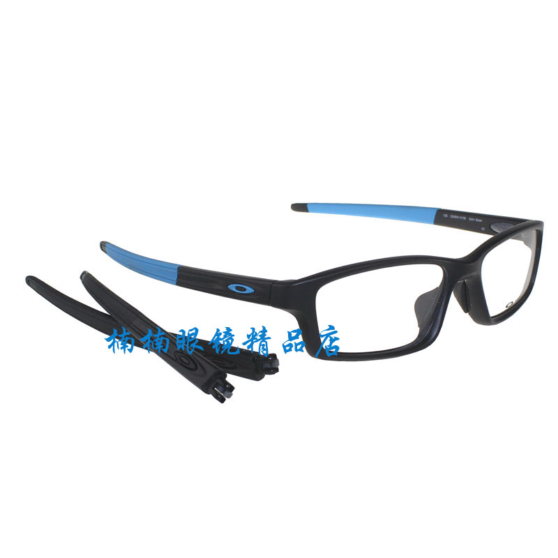 oakley sports eyeglasses