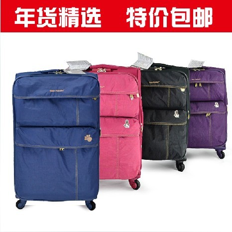 Genuine Hush Puppies ultralight trolley suitcase caster 20-inch - Taobao Taobao Agent