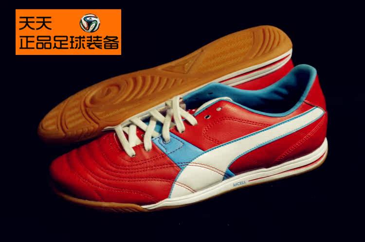 puma kangaroo leather