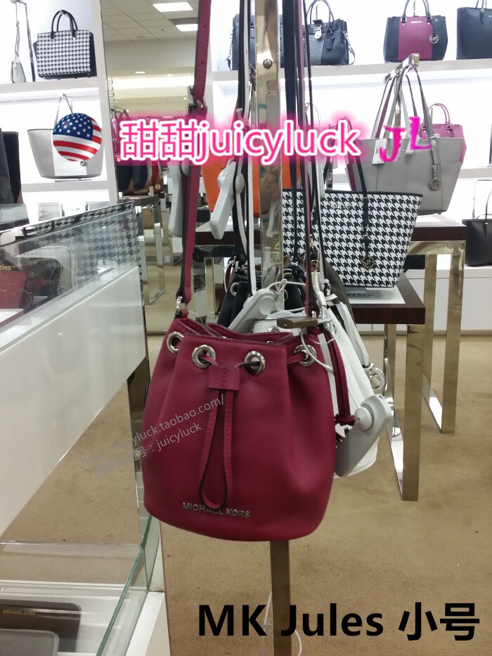 mk jules drawstring bag