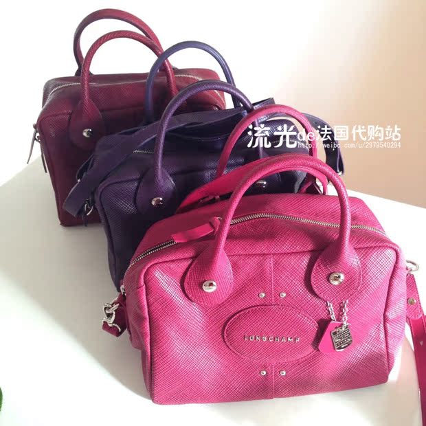 longchamp quadri small