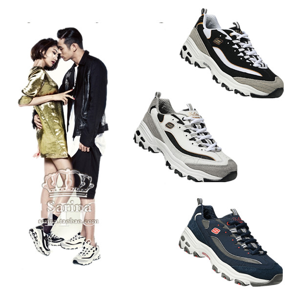 skechers korea