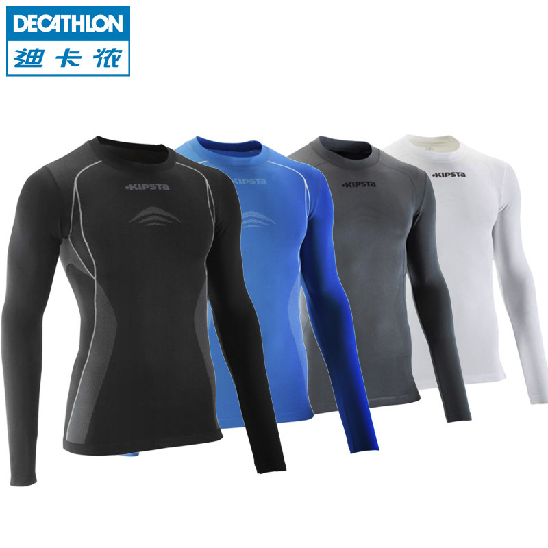 decathlon sports wear