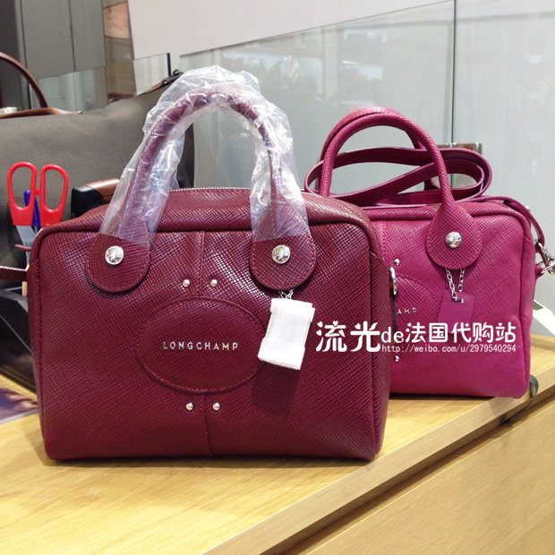 longchamp quadri small