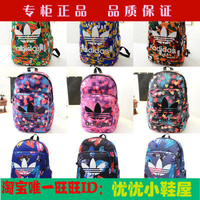 adidas graffiti backpack