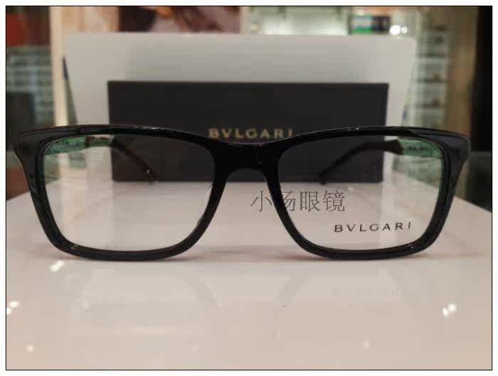 Bvlgari Bvlgari Eyeglass Frames 3022 F Asian Edition Glasses Frame Glasses Frames Taobao Depot Taobao Agent