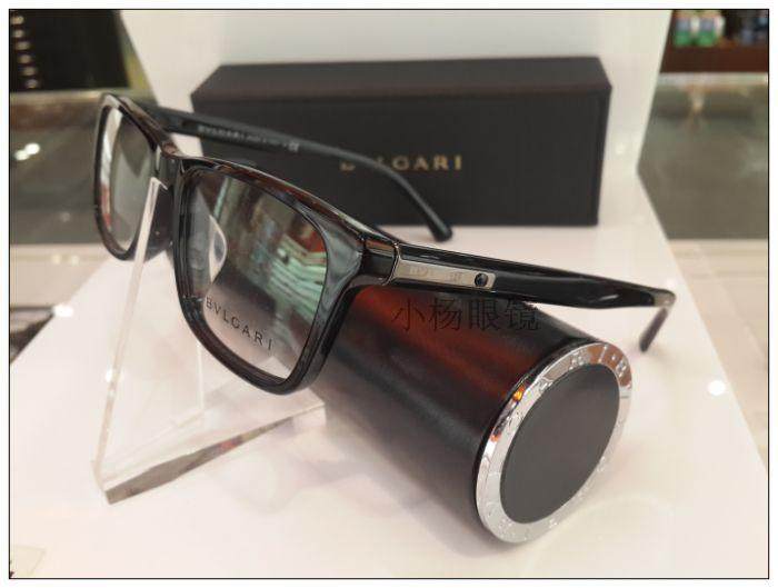 bulgari eyeglass frames