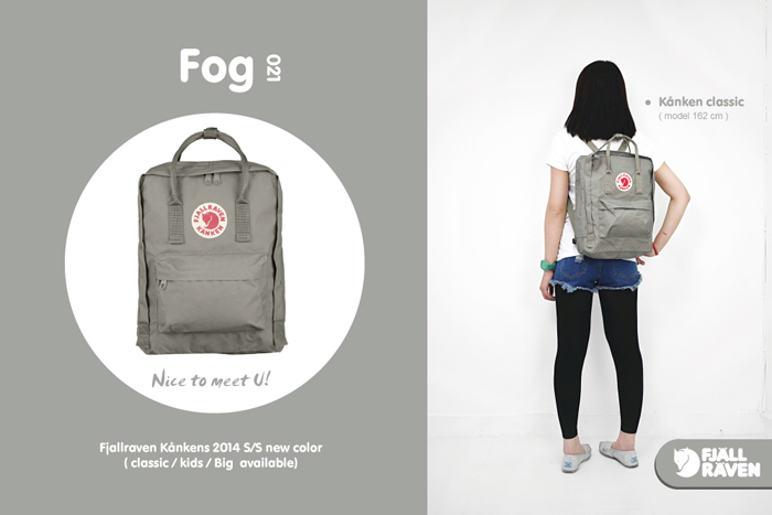 fjallraven kanken classic fog