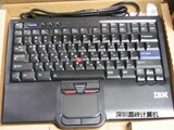 Star Peripherals New Boxed Ibm Sk 45 Laptop Usb Keyboard Standard Keys Can Be Equipped With Leather Taobao Depot Taobao Agent