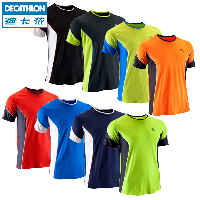 Decathlon Sports T-shirt men spring and 