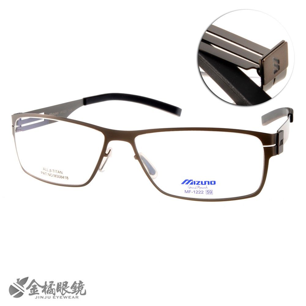 mizuno sunglasses