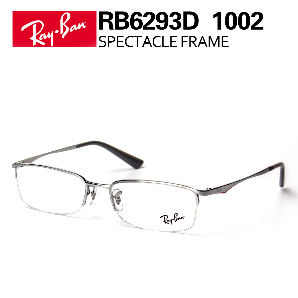ray ban half frame spectacles