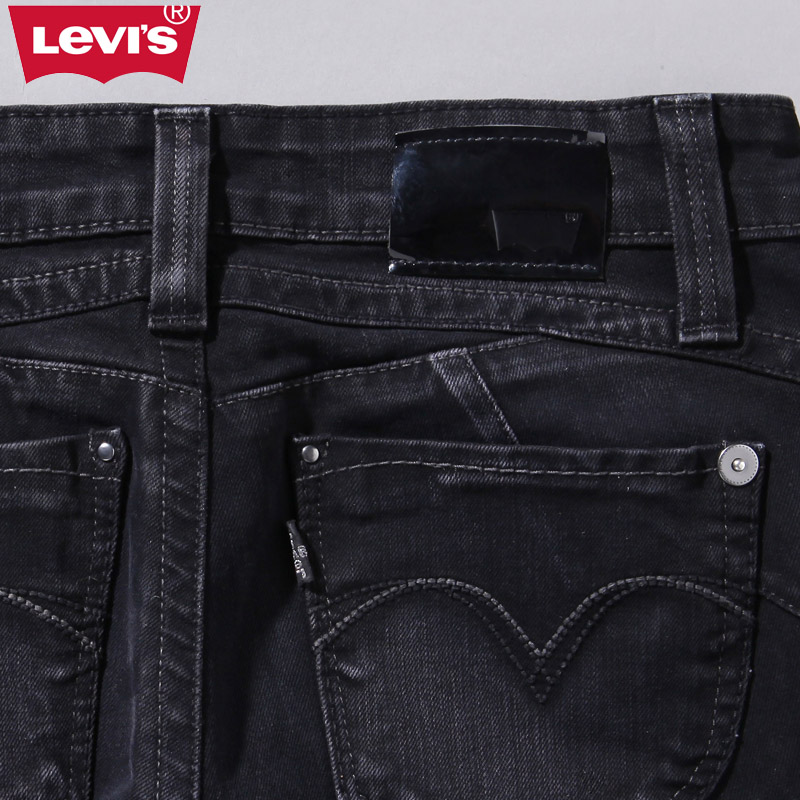 levis 15436