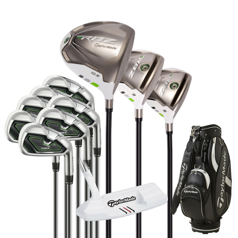rbz set
