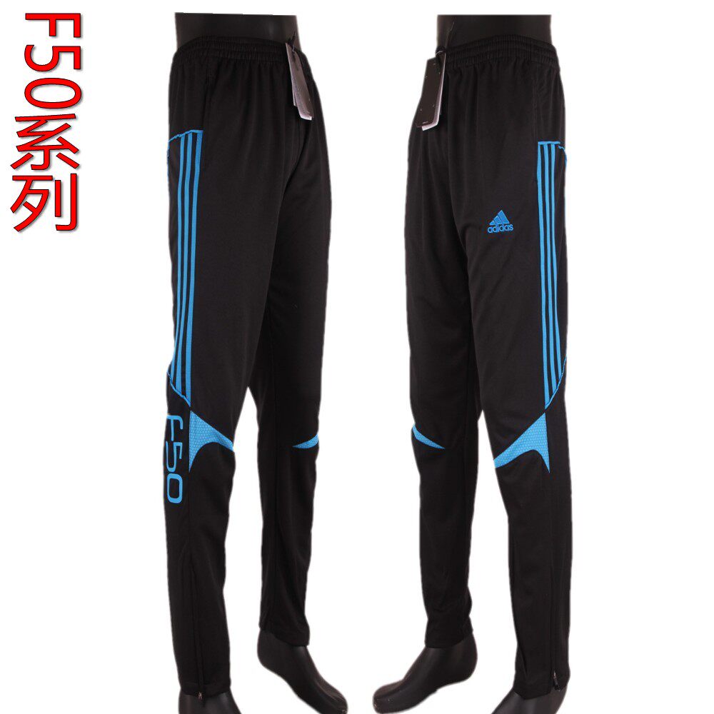 f50 pants