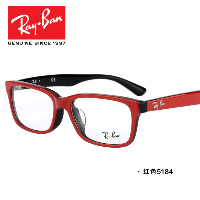 ray ban glasses frames for ladies