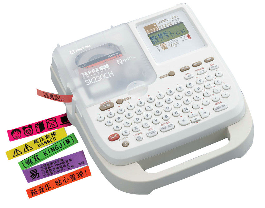 tepra label printer
