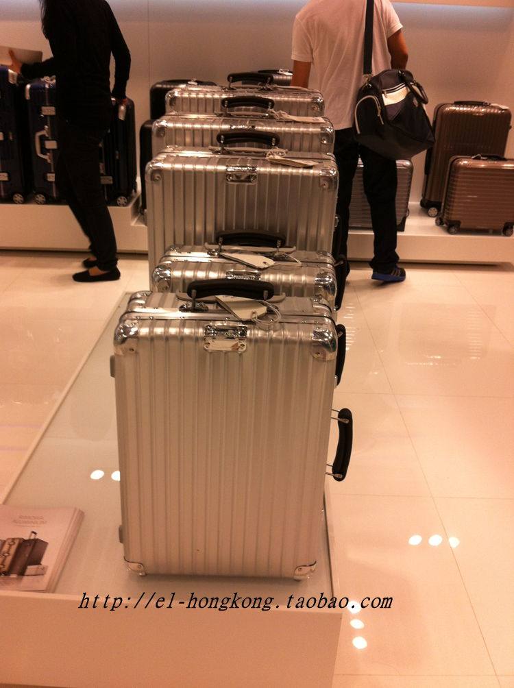 rimowa 26