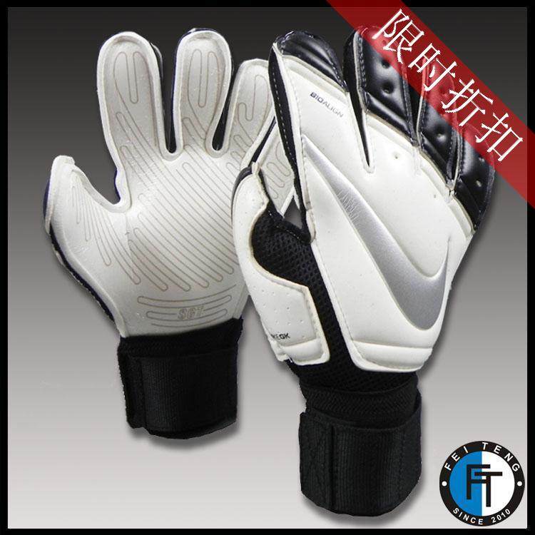 Promotional SGT Goalkeeper Gloves NIKE Nike soccer goalkeeper gloves