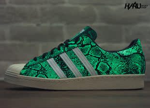 adidas superstar shamrock