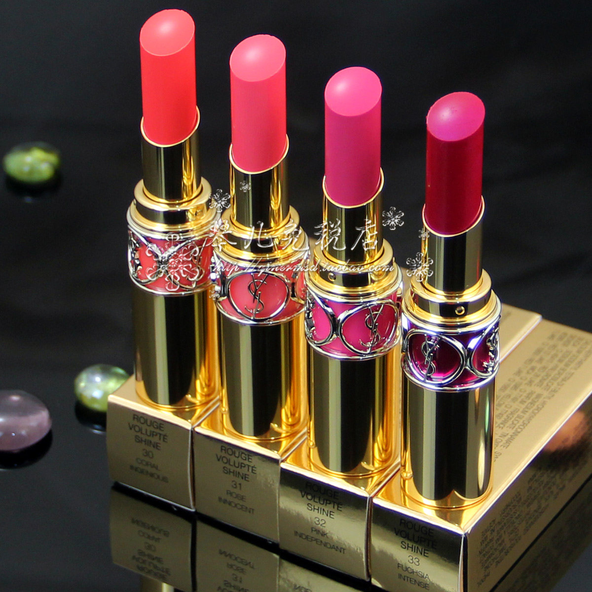 ysl 33 lipstick