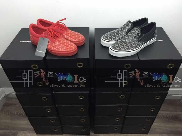 goyard vans authentic