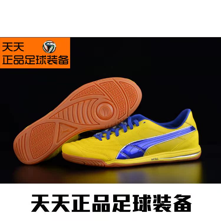 puma kangaroo leather soccer cleats