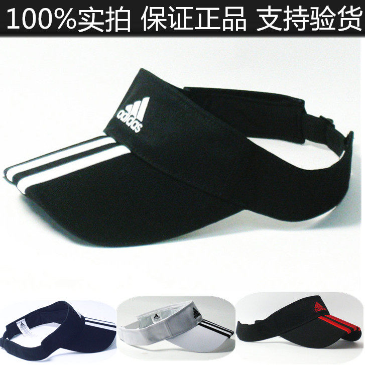 adidas summer cap
