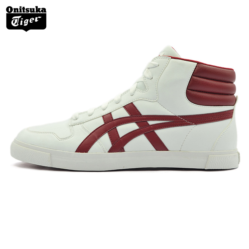 onitsuka basketball shoes