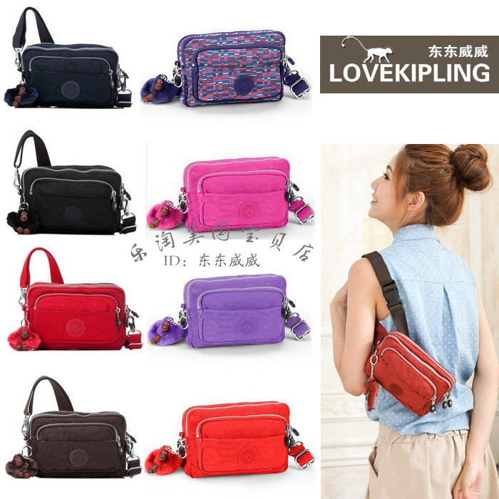 kipling belt bags