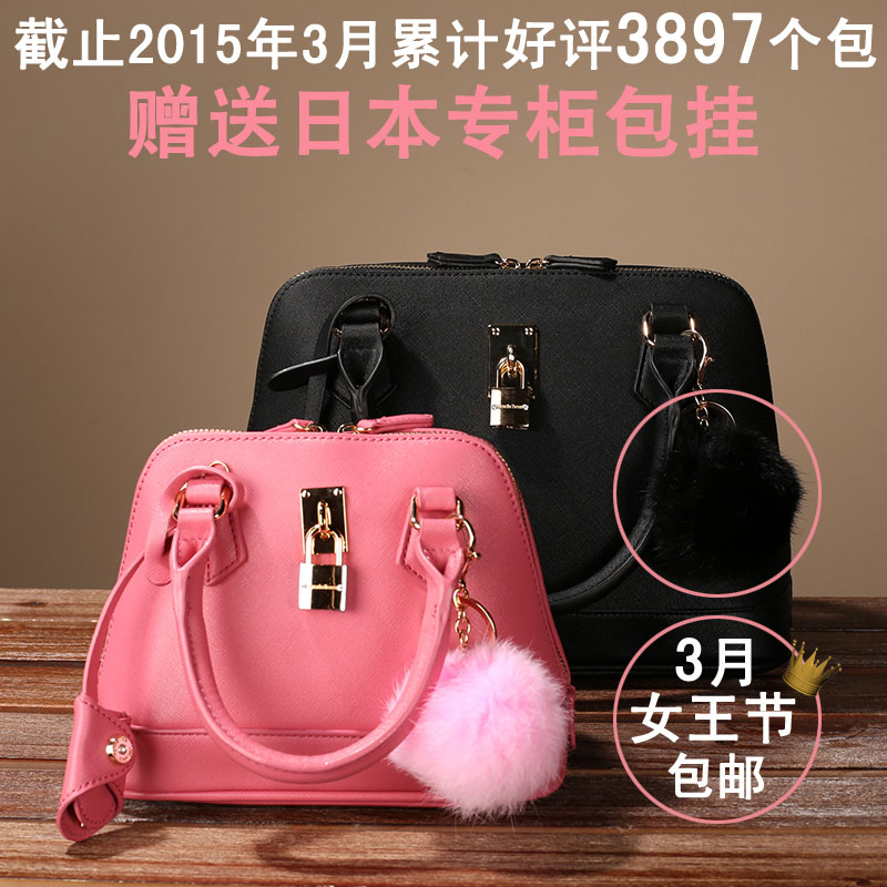 Samantha Thavasa Shell Bag Diagonal Lock Bag New Autumn And Winter Classic Portable Shoulder Handbag Tide Taobao Depot Taobao Agent