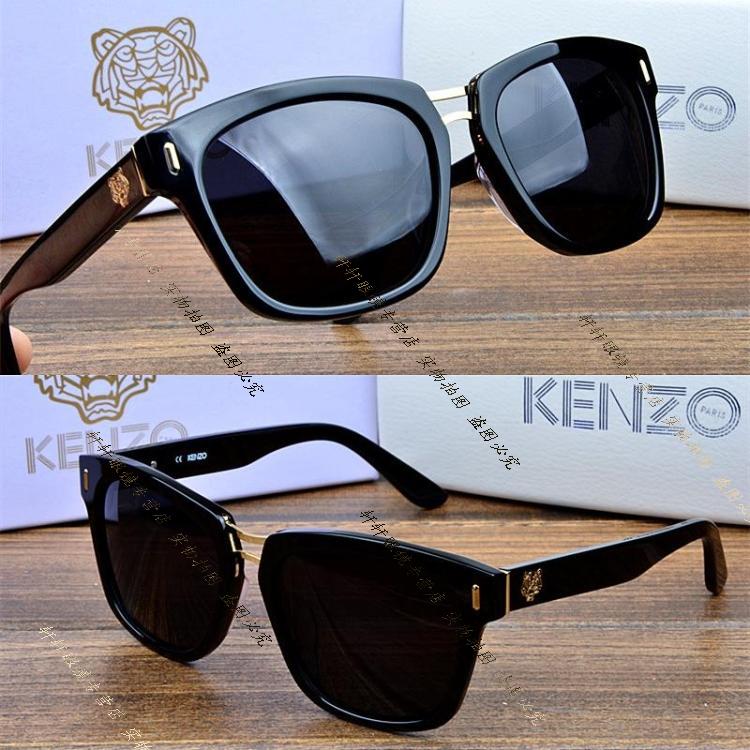 taobao kenzo