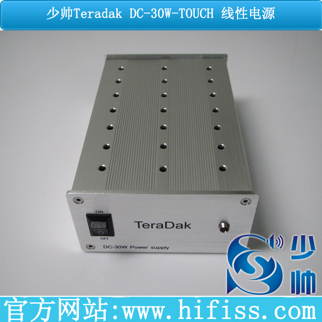 teradak mac mini power supply