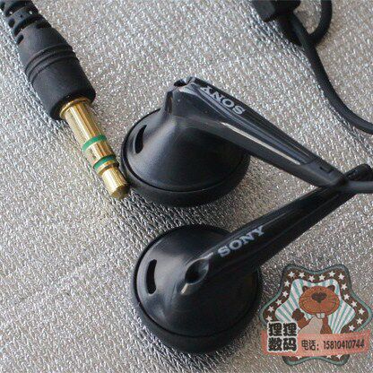 SONY MDR-E0921 Sony E921 Sony headphones Sony 921 short-term with the  machine headphones - 99GO